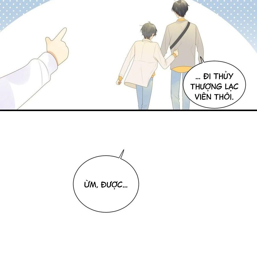 Sinh Hạ Long Chủng: Chapter 206
