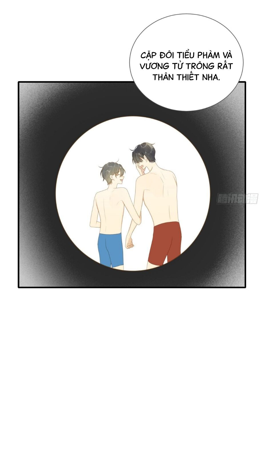 Sinh Hạ Long Chủng: Chapter 207