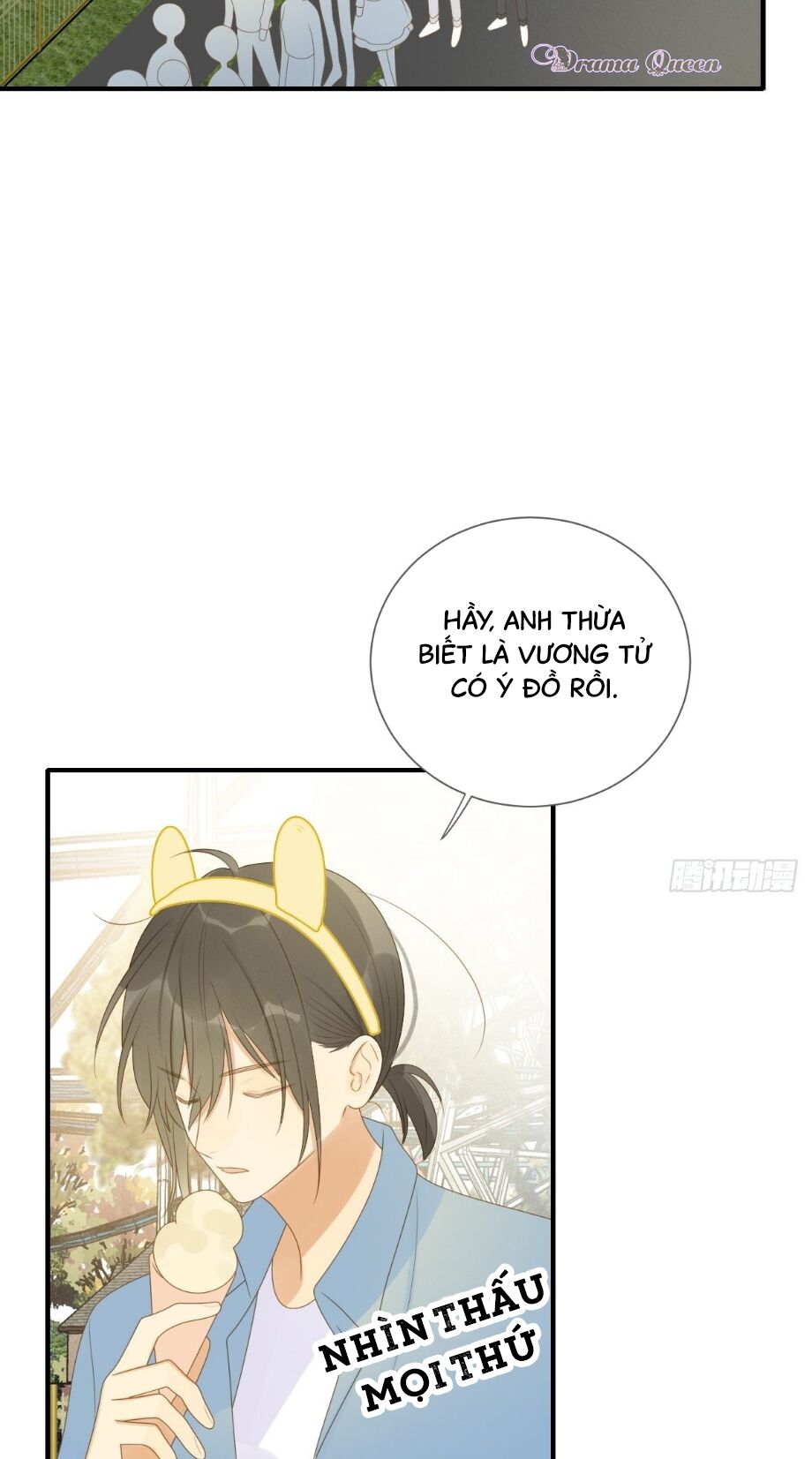 Sinh Hạ Long Chủng: Chapter 207