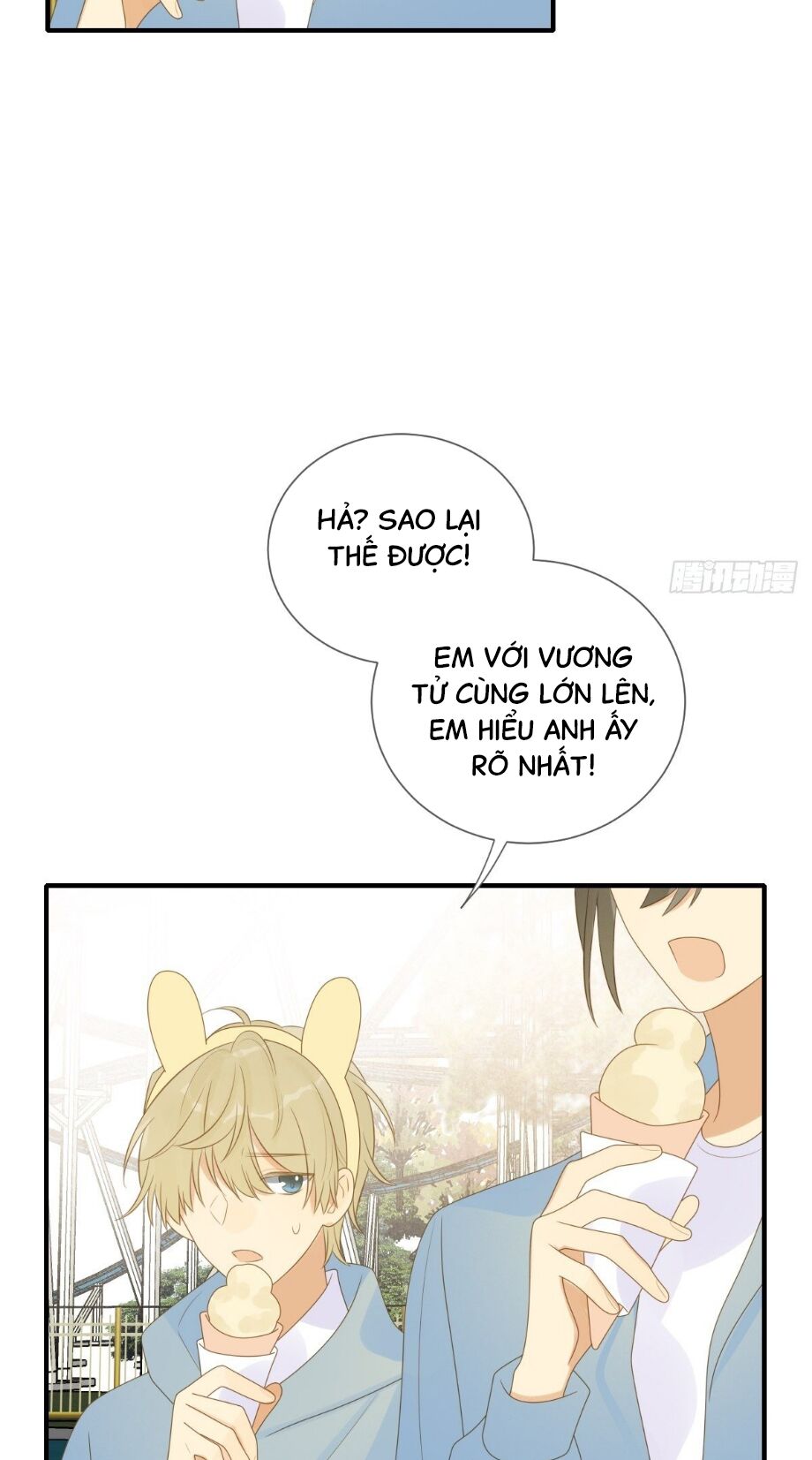 Sinh Hạ Long Chủng: Chapter 207