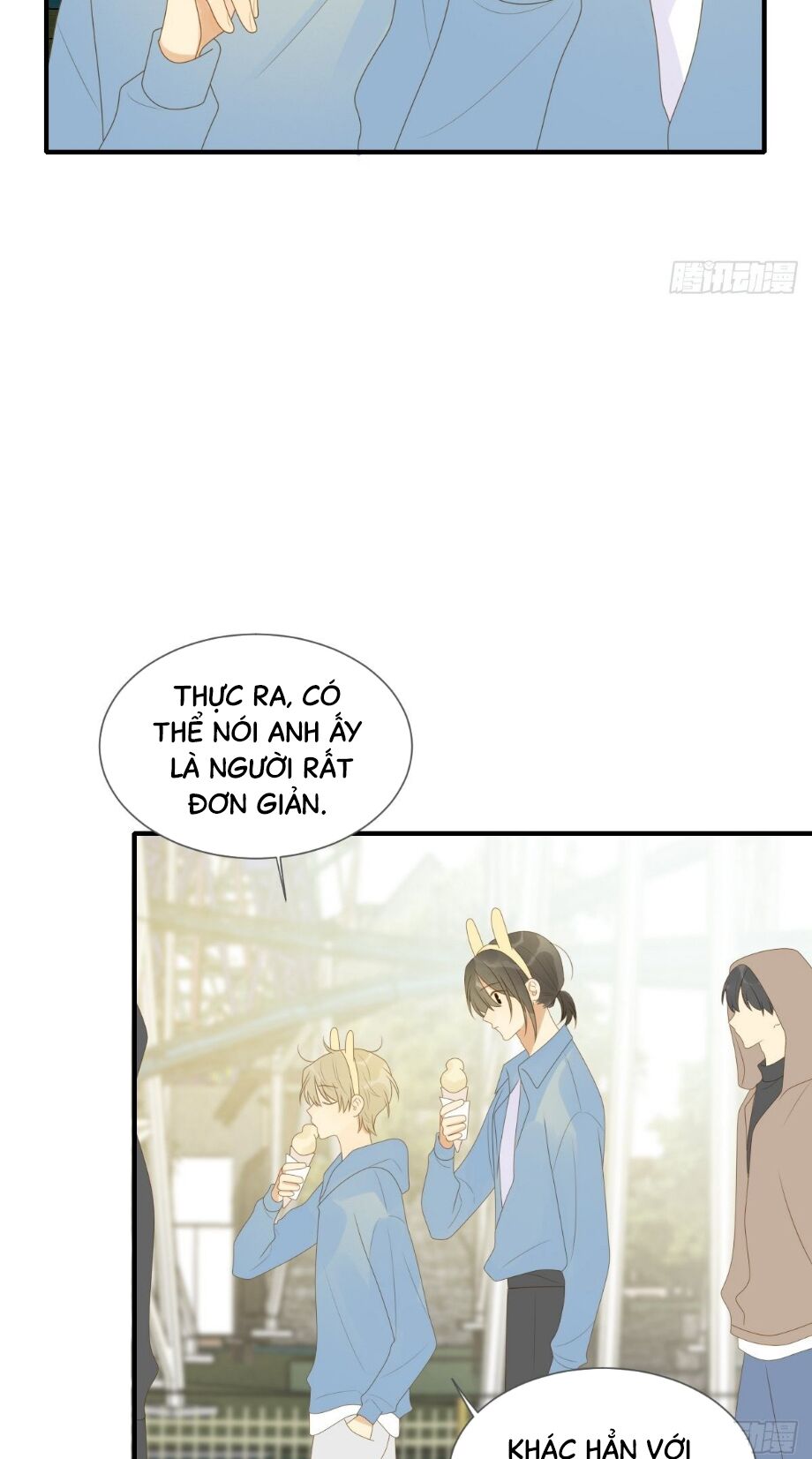 Sinh Hạ Long Chủng: Chapter 207