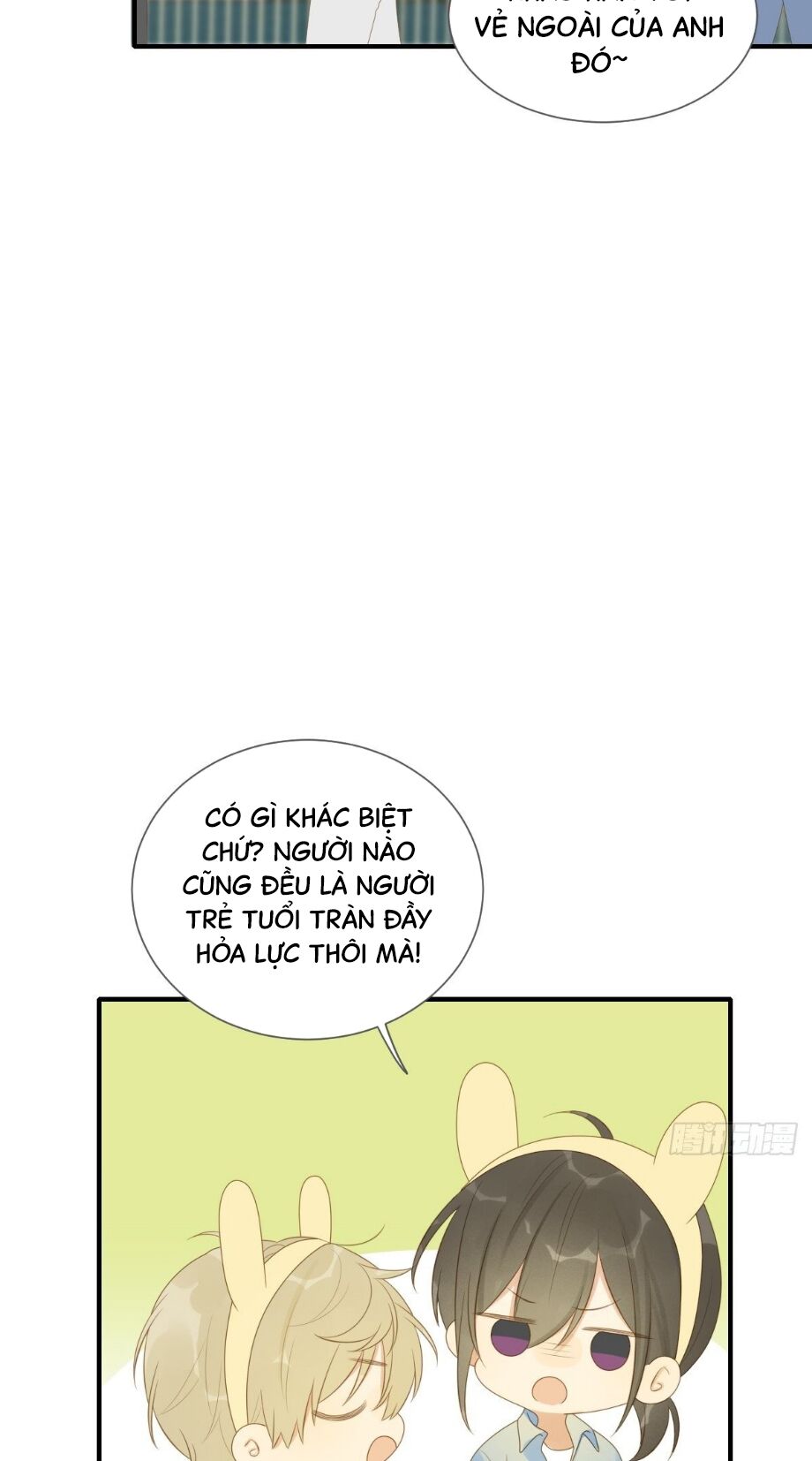 Sinh Hạ Long Chủng: Chapter 207