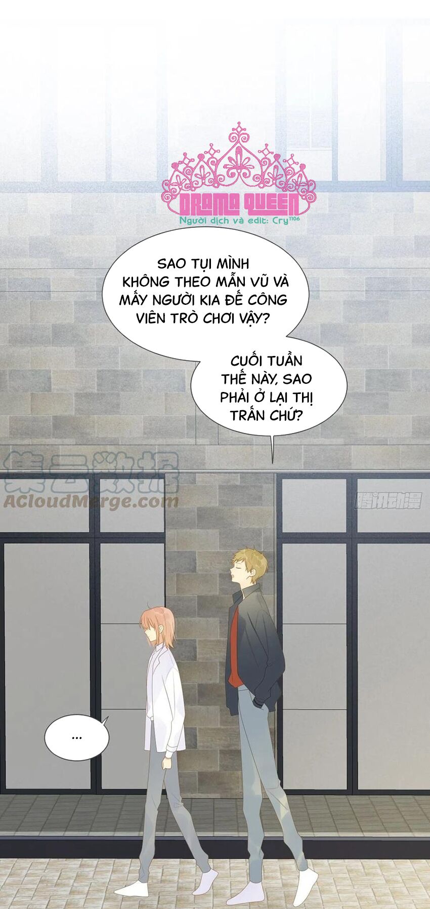 Sinh Hạ Long Chủng: Chapter 208