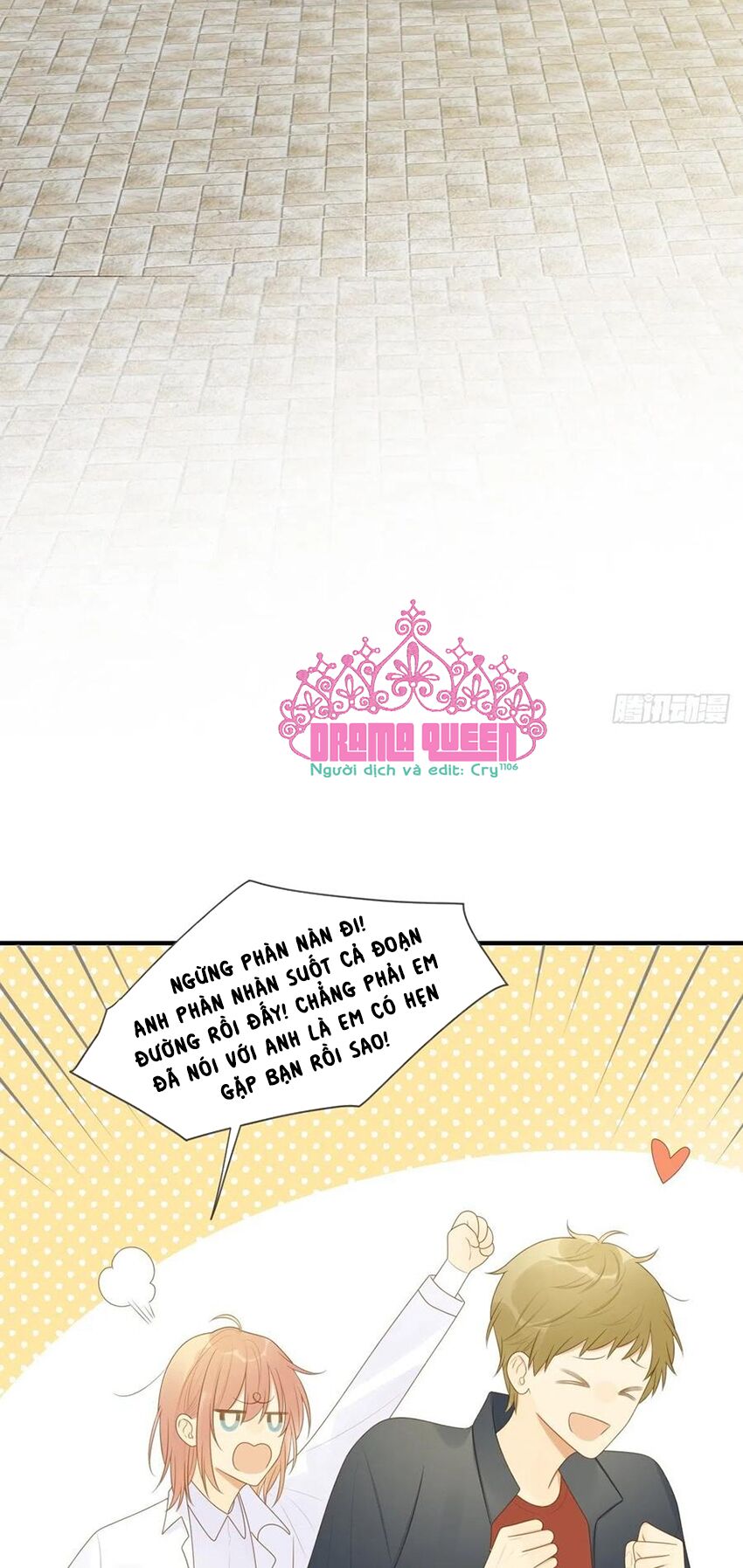 Sinh Hạ Long Chủng: Chapter 208