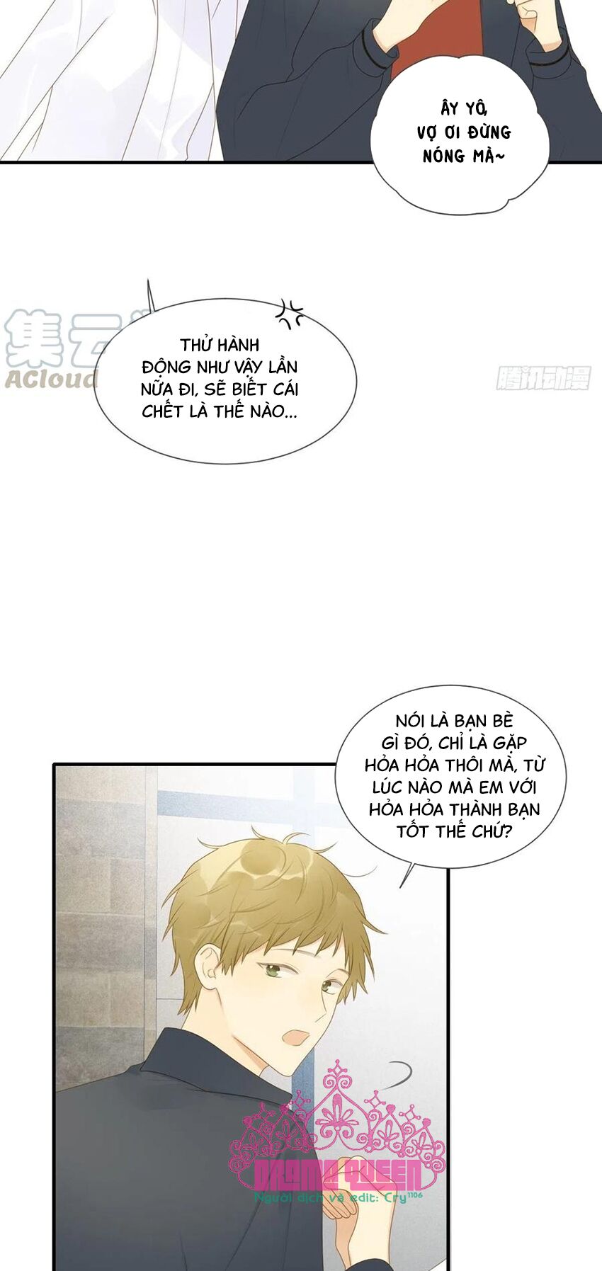 Sinh Hạ Long Chủng: Chapter 208