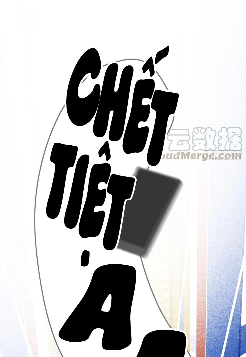 Sinh Hạ Long Chủng: Chapter 209
