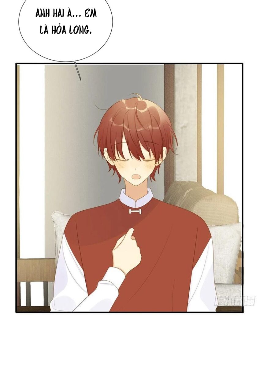 Sinh Hạ Long Chủng: Chapter 209