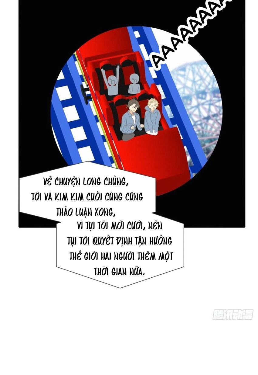 Sinh Hạ Long Chủng: Chapter 209