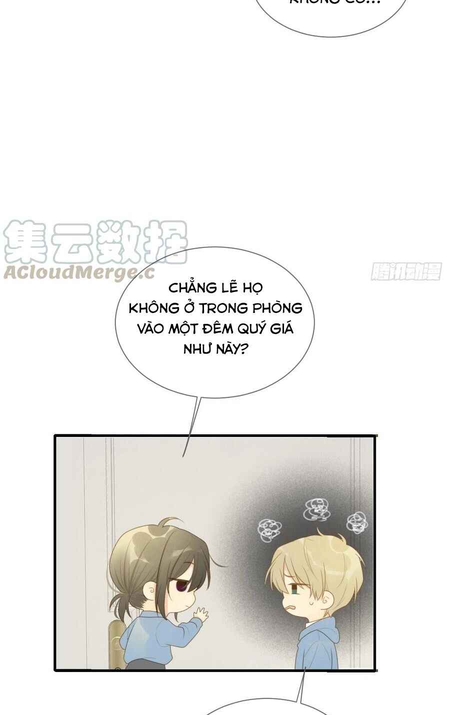 Sinh Hạ Long Chủng: Chapter 210
