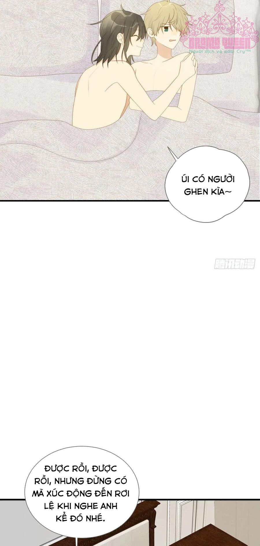 Sinh Hạ Long Chủng: Chapter 211