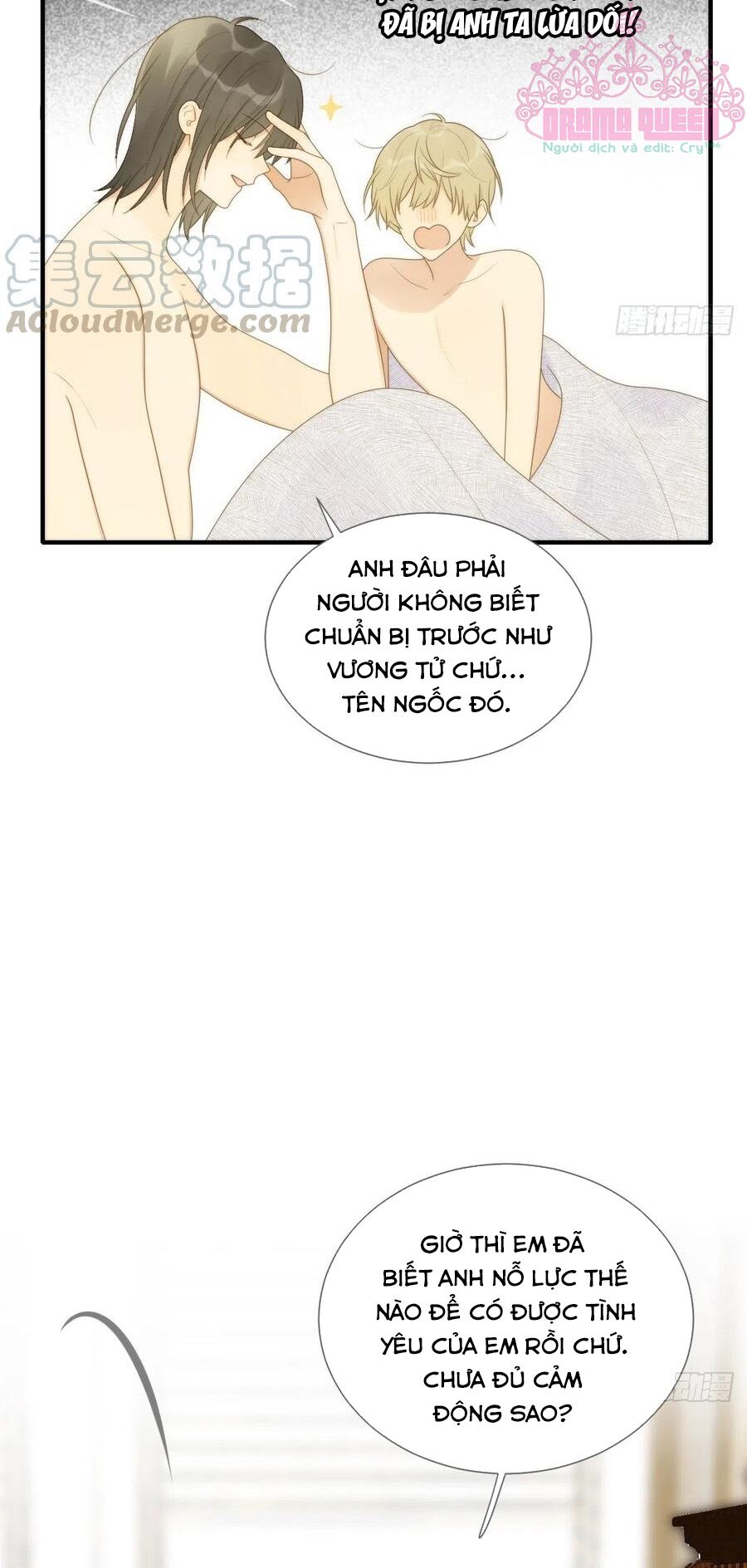 Sinh Hạ Long Chủng: Chapter 211