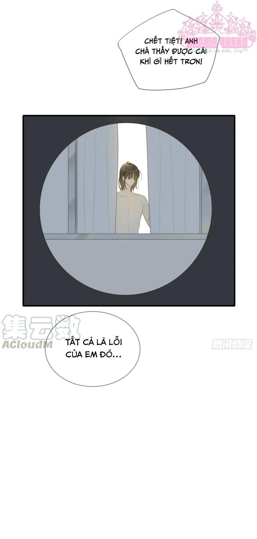 Sinh Hạ Long Chủng: Chapter 211