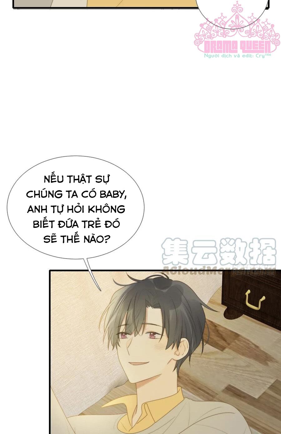 Sinh Hạ Long Chủng: Chapter 211