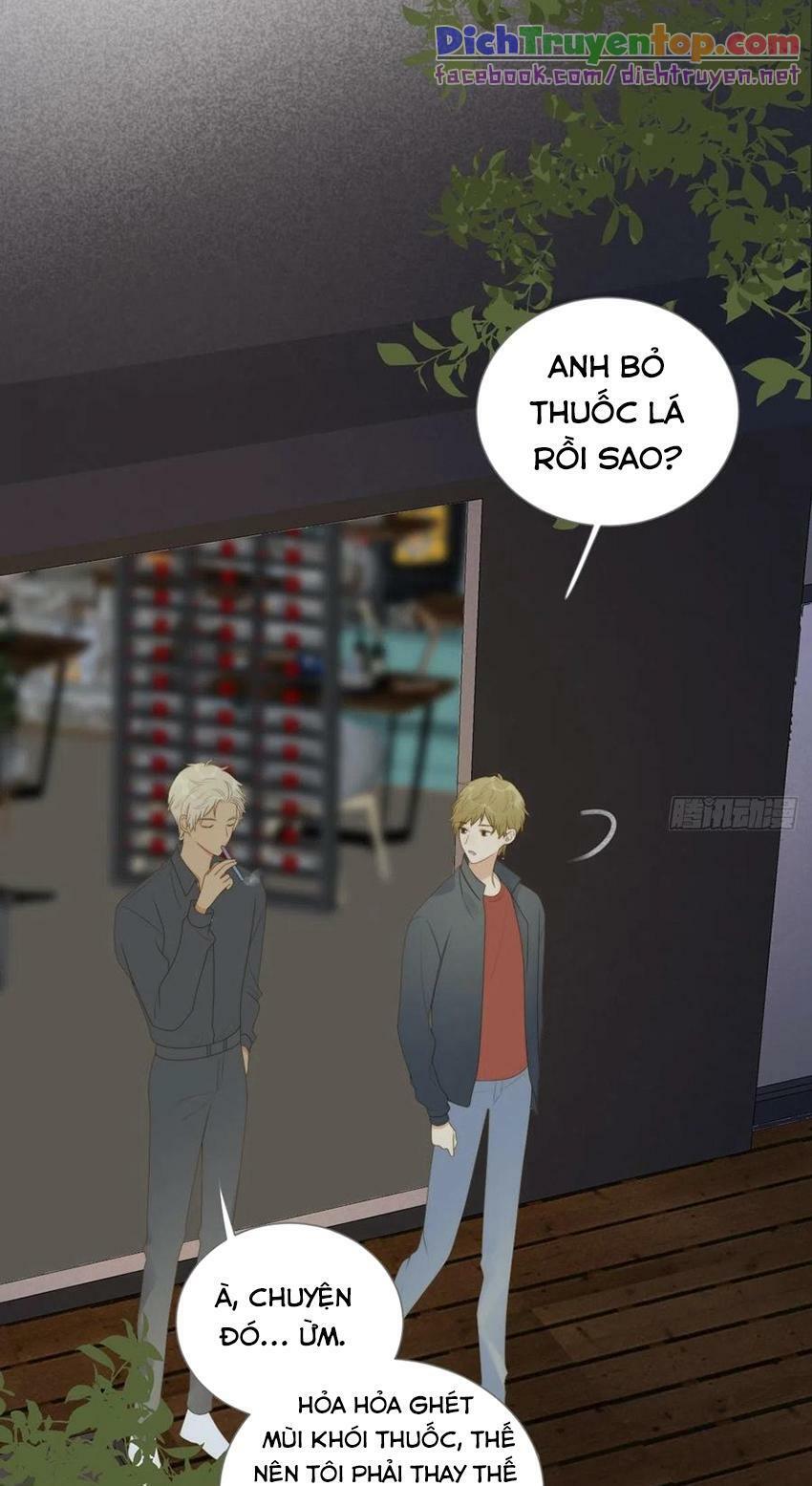 Sinh Hạ Long Chủng: Chapter 212