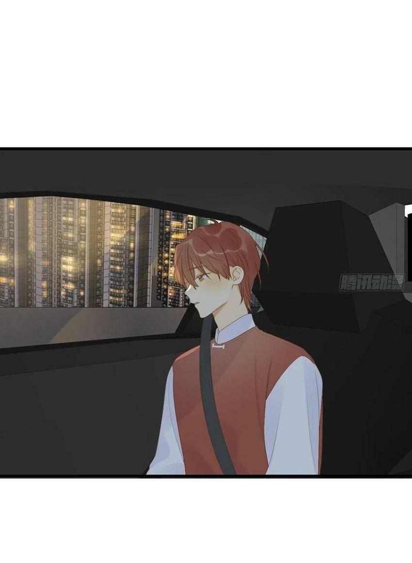 Sinh Hạ Long Chủng: Chapter 212