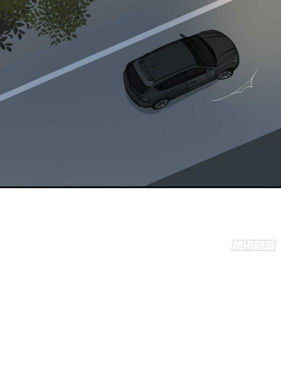 Sinh Hạ Long Chủng: Chapter 213