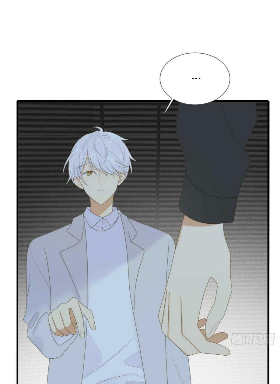 Sinh Hạ Long Chủng: Chapter 213
