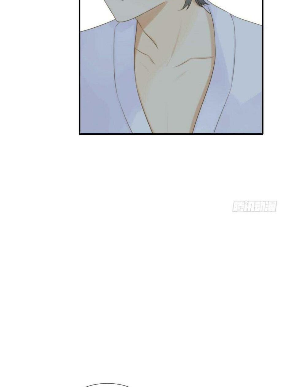 Sinh Hạ Long Chủng: Chapter 214