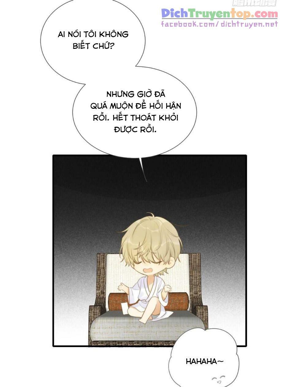 Sinh Hạ Long Chủng: Chapter 214