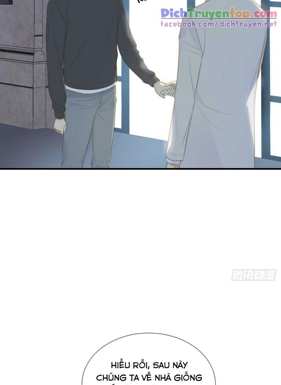 Sinh Hạ Long Chủng: Chapter 214