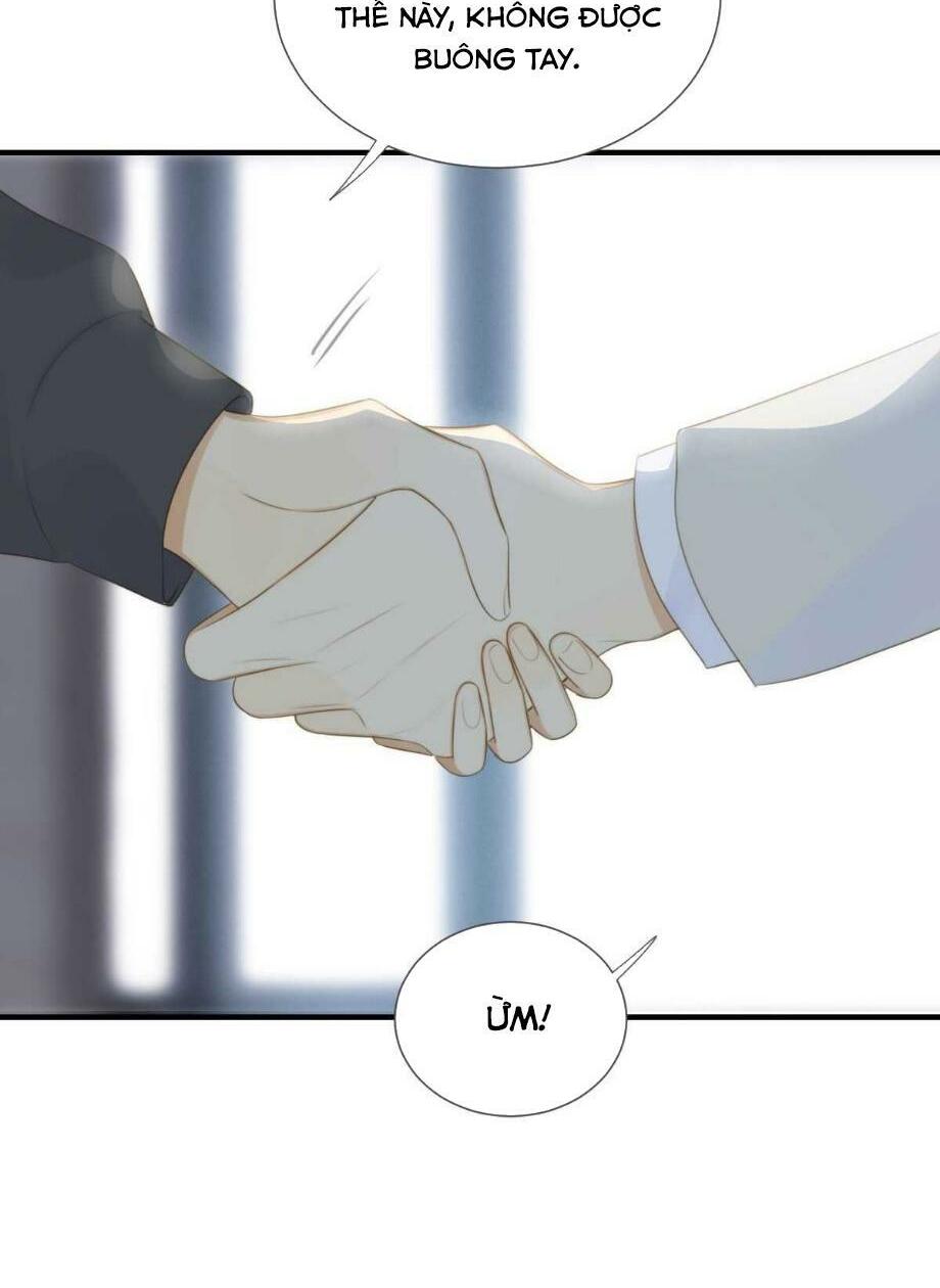 Sinh Hạ Long Chủng: Chapter 214