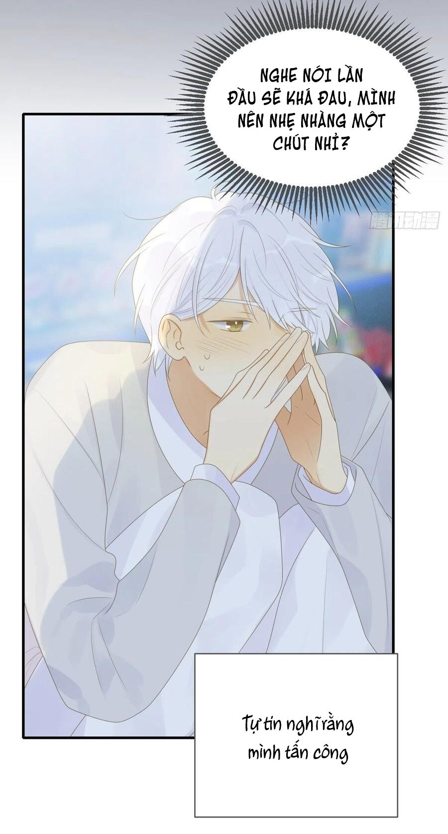 Sinh Hạ Long Chủng: Chapter 219