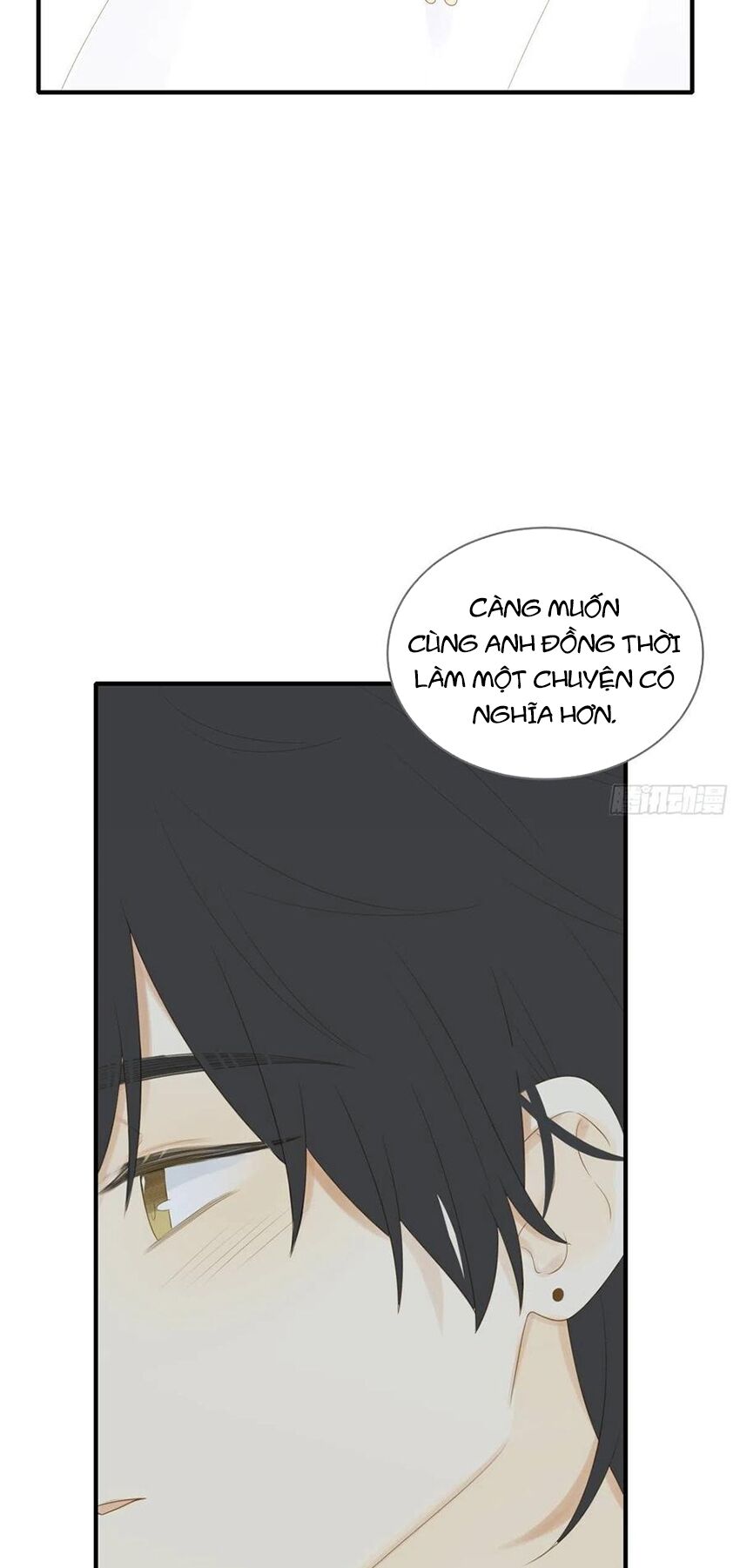 Sinh Hạ Long Chủng: Chapter 220