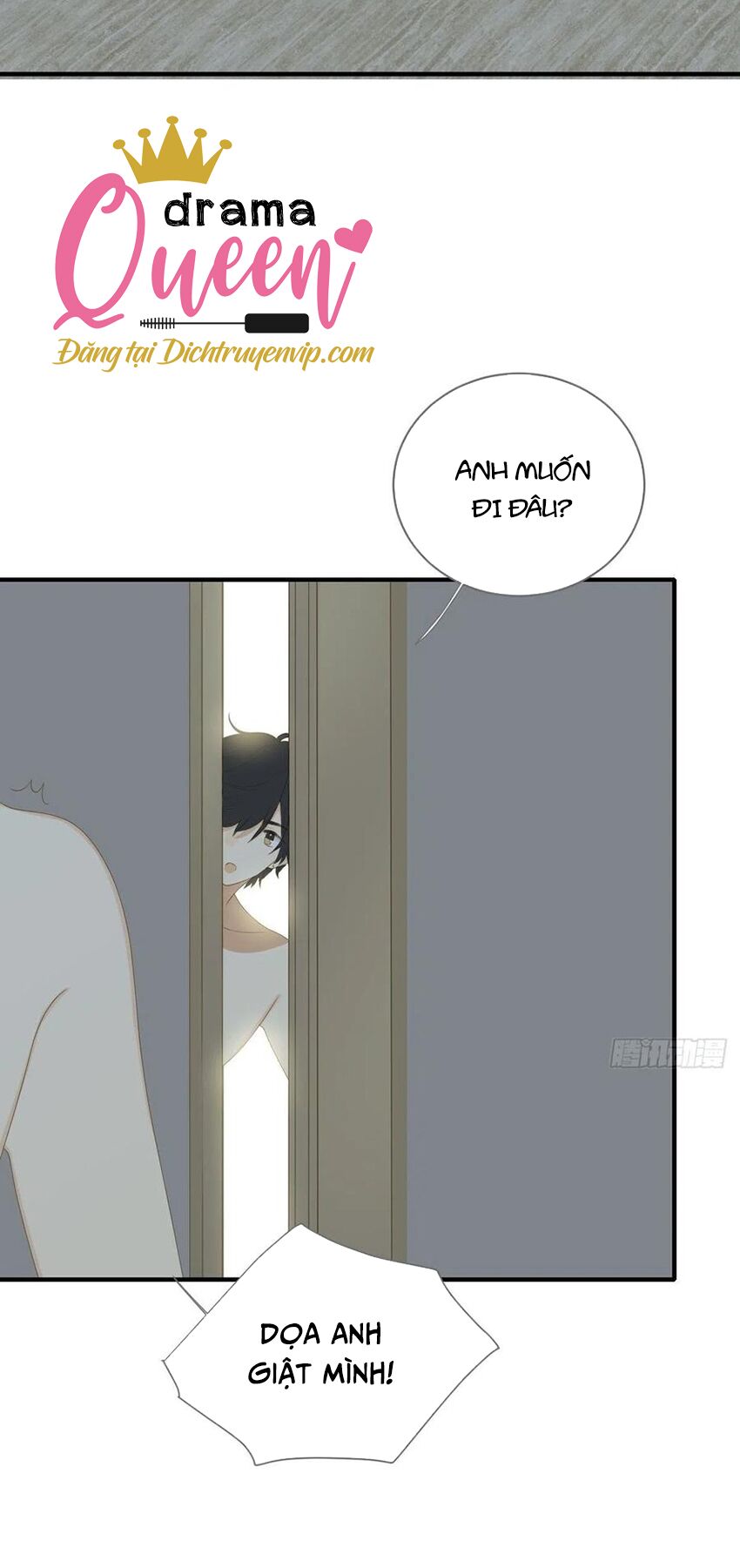 Sinh Hạ Long Chủng: Chapter 220