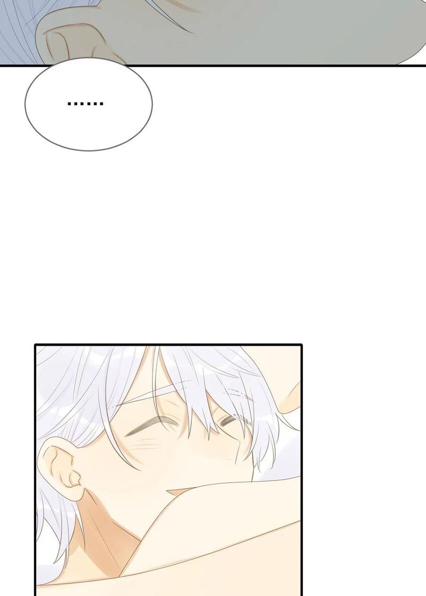 Sinh Hạ Long Chủng: Chapter 220