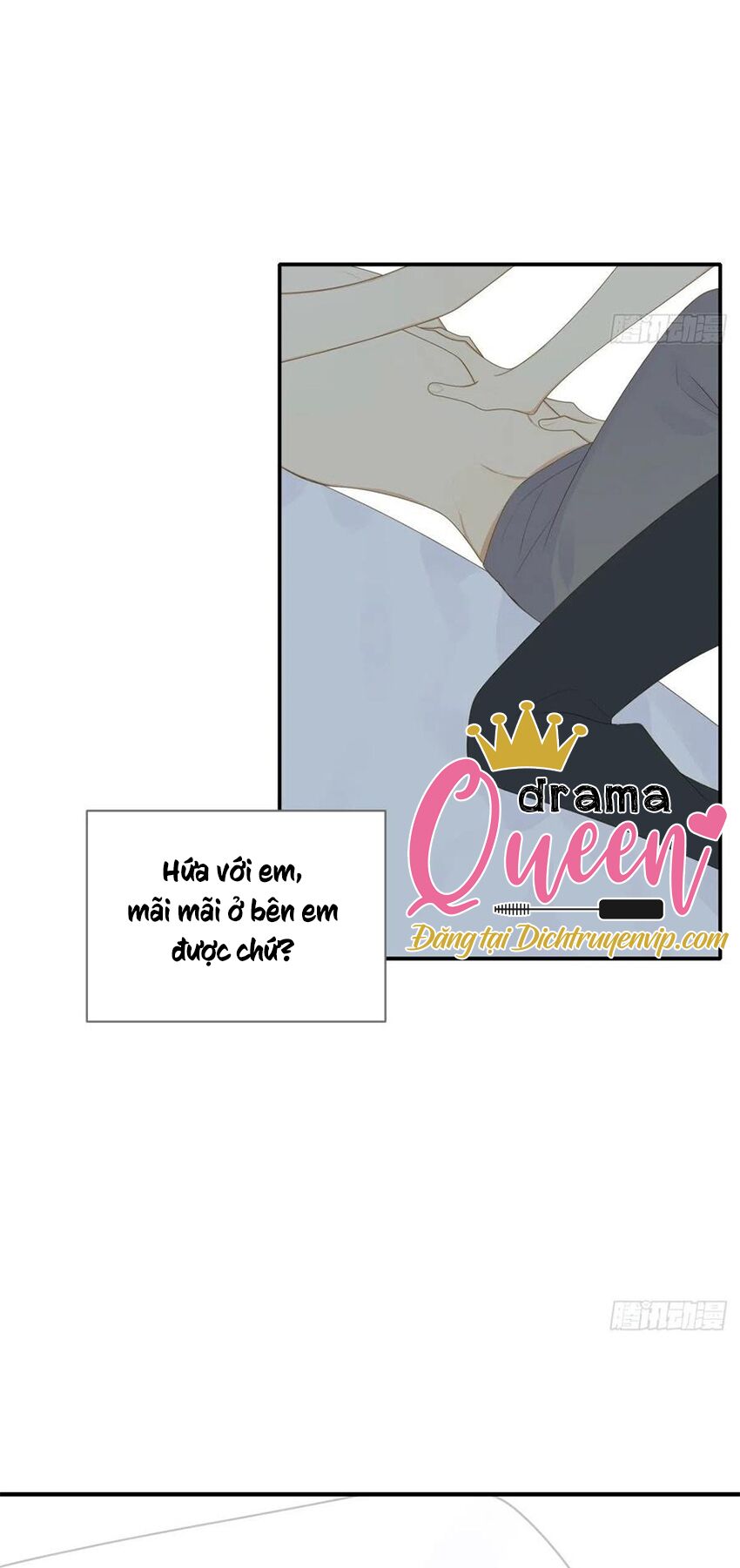 Sinh Hạ Long Chủng: Chapter 220