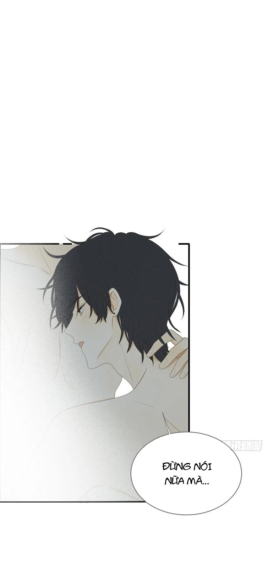 Sinh Hạ Long Chủng: Chapter 220