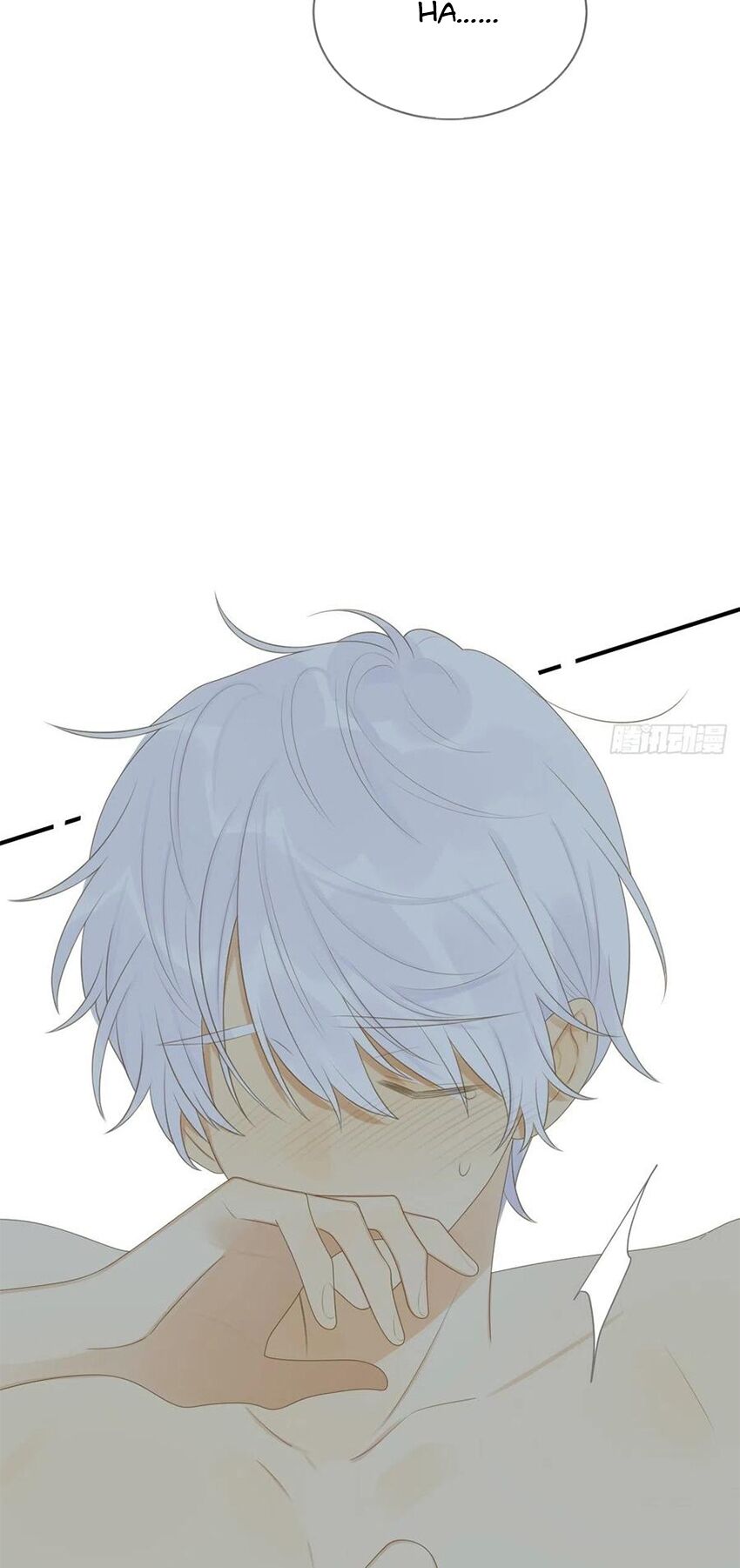 Sinh Hạ Long Chủng: Chapter 220