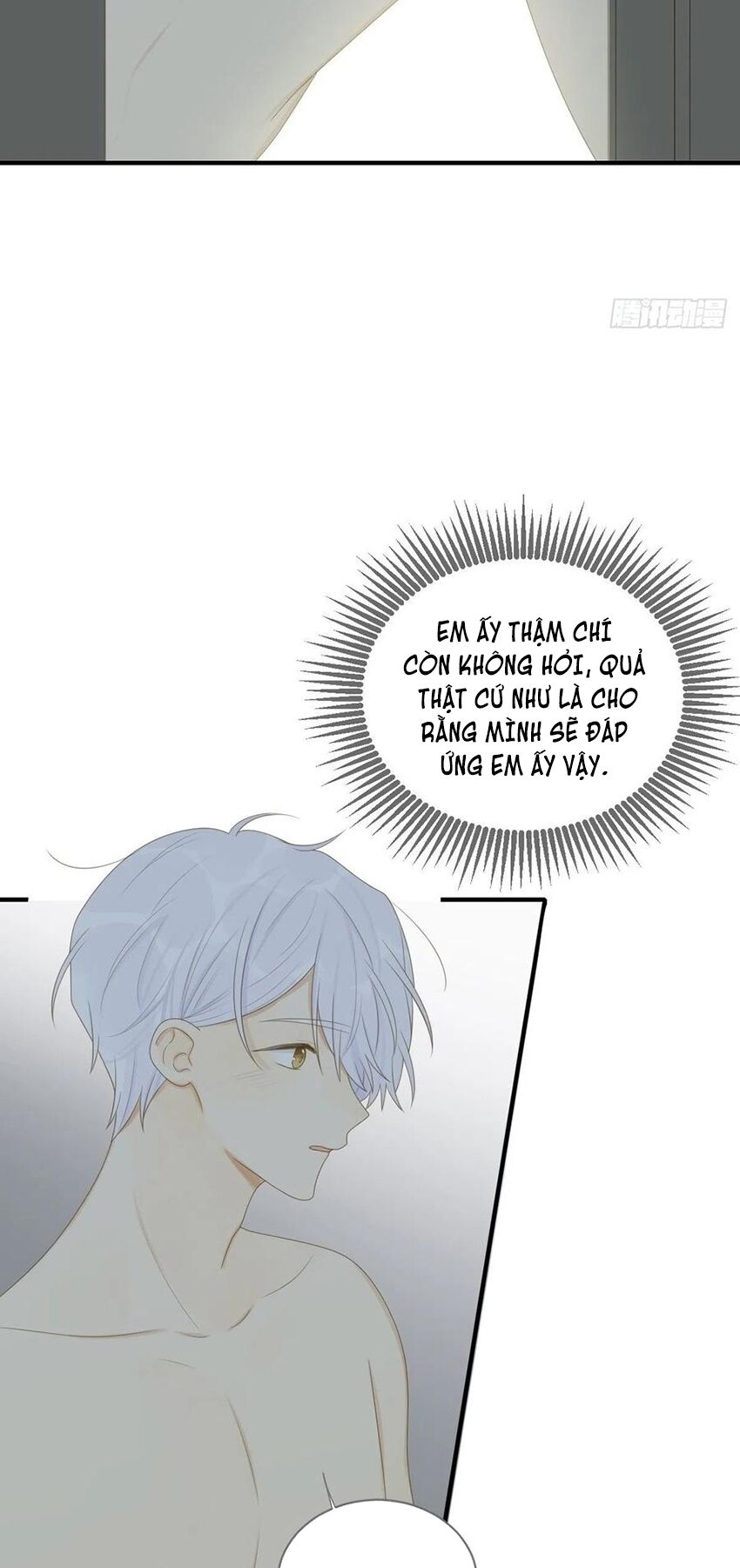 Sinh Hạ Long Chủng: Chapter 220