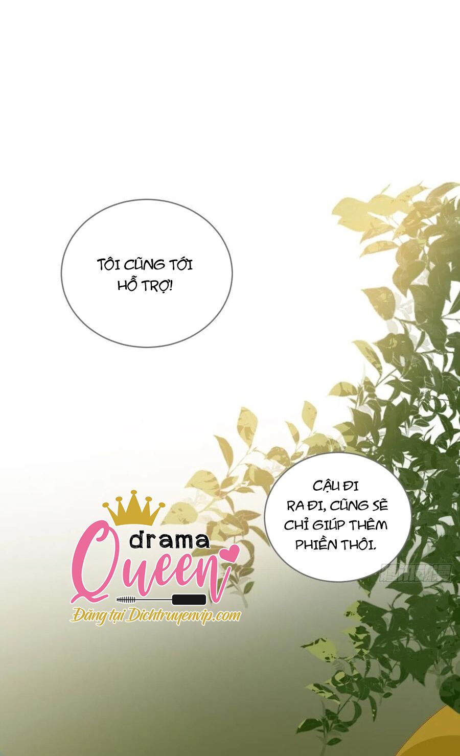 Sinh Hạ Long Chủng: Chapter 221