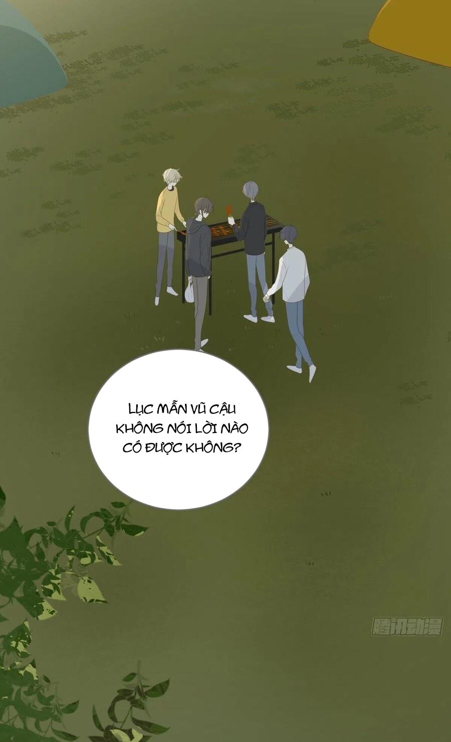 Sinh Hạ Long Chủng: Chapter 221