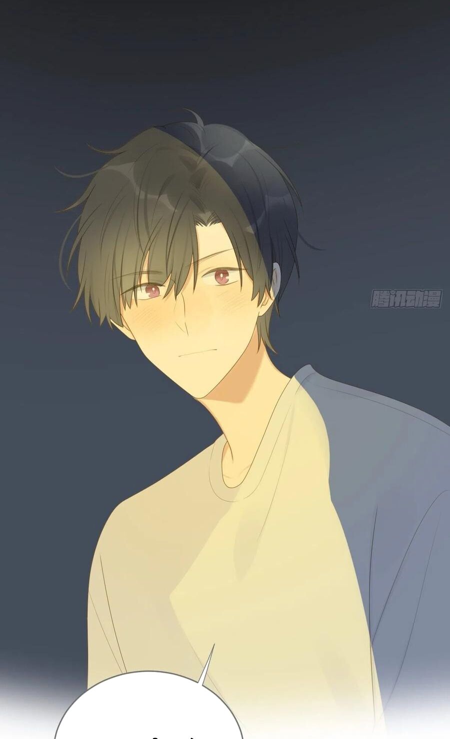 Sinh Hạ Long Chủng: Chapter 221
