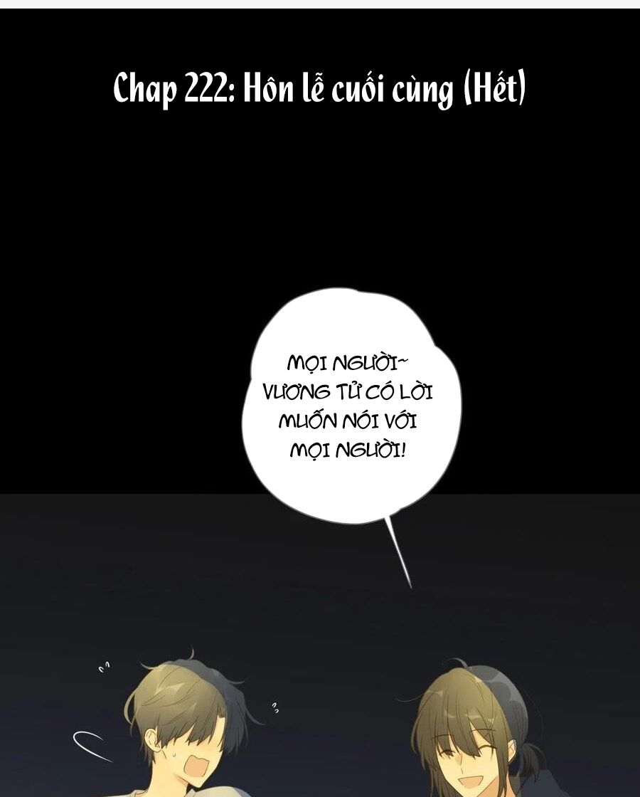 Sinh Hạ Long Chủng: Chapter 222: (Hết)