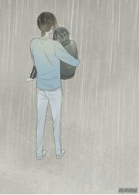 Sinh Hạ Long Chủng: Chapter 24