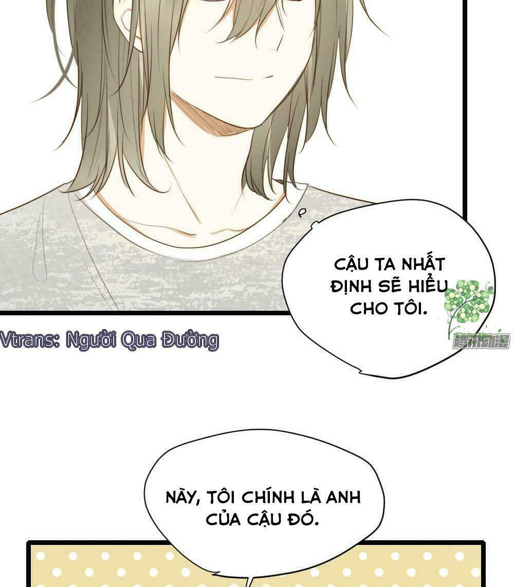 Sinh Hạ Long Chủng: Chapter 26