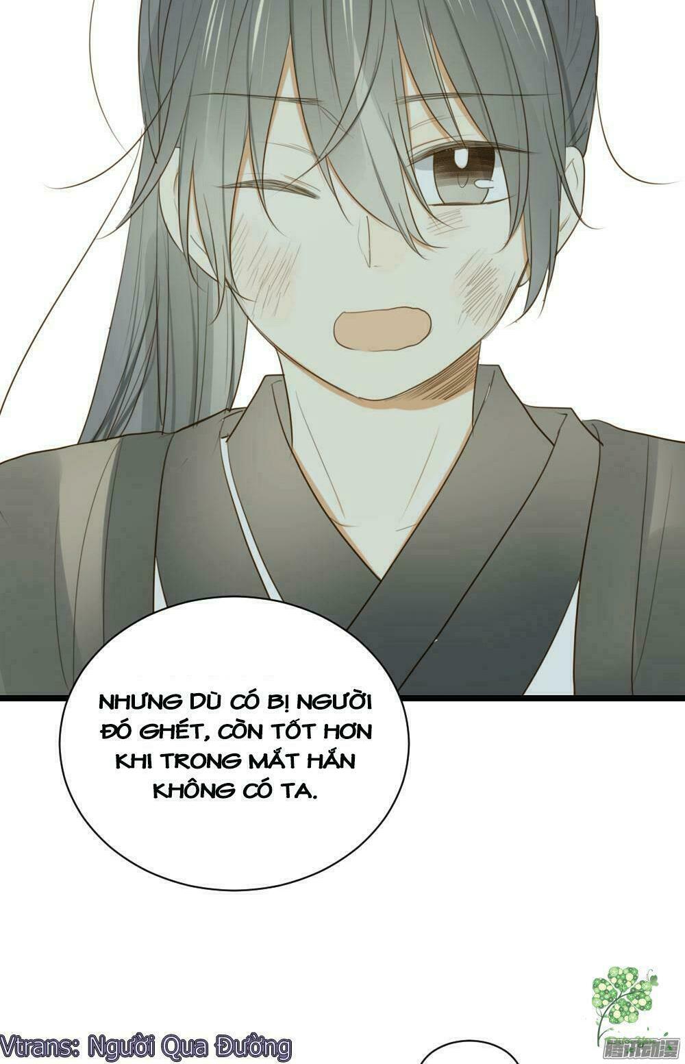 Sinh Hạ Long Chủng: Chapter 26