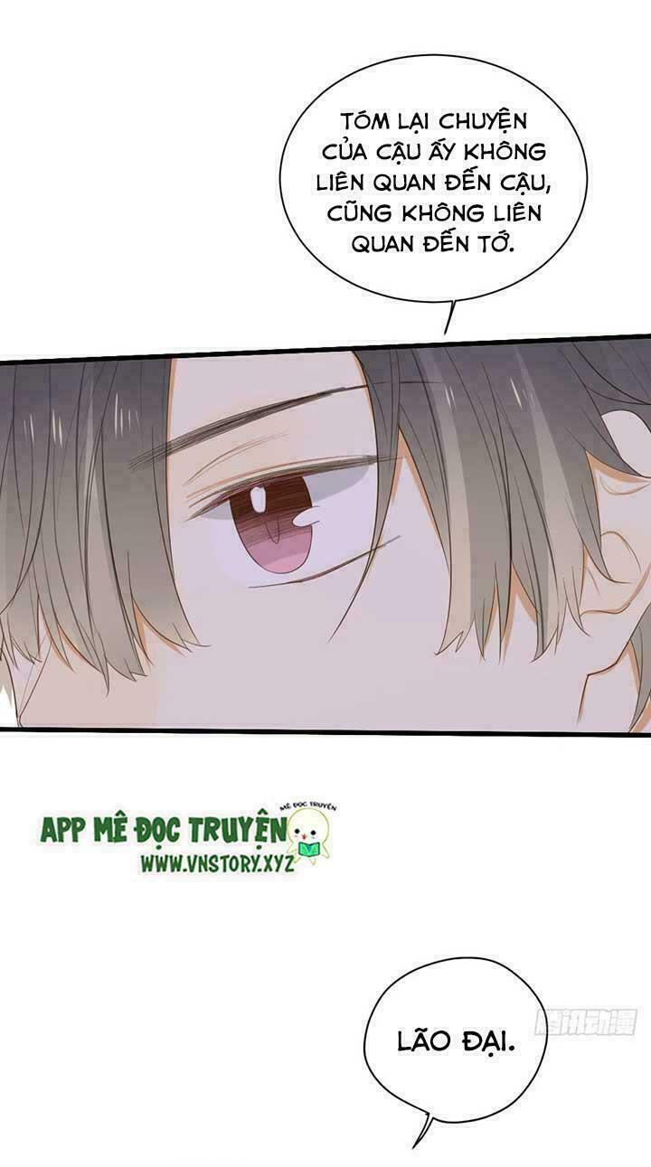 Sinh Hạ Long Chủng: Chapter 48: Lên giường