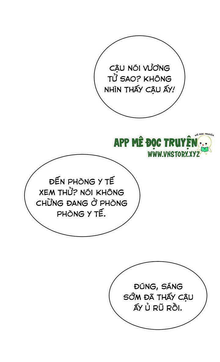 Sinh Hạ Long Chủng: Chapter 48: Lên giường