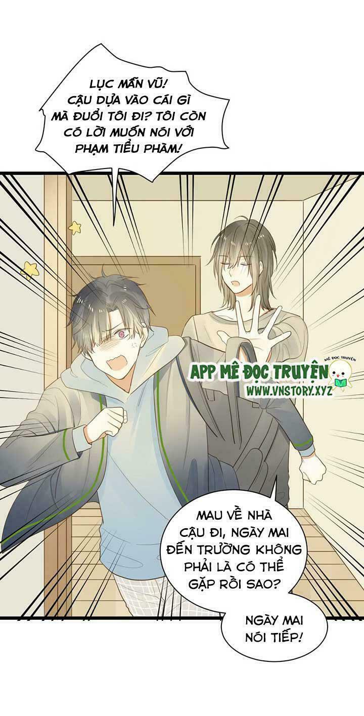 Sinh Hạ Long Chủng: Chapter 53: Tứ long tập hợp