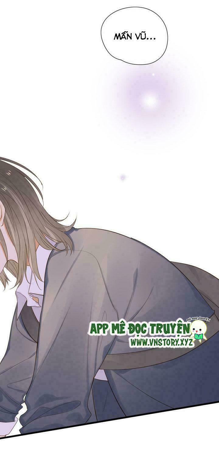 Sinh Hạ Long Chủng: Chapter 63: Nụ hôn dưới ánh đèn đường