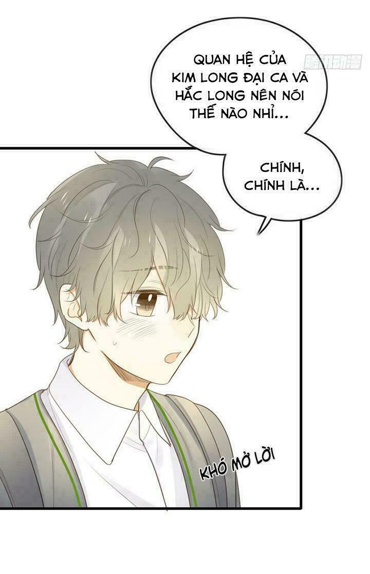 Sinh Hạ Long Chủng: Chapter 63: Nụ hôn dưới ánh đèn đường