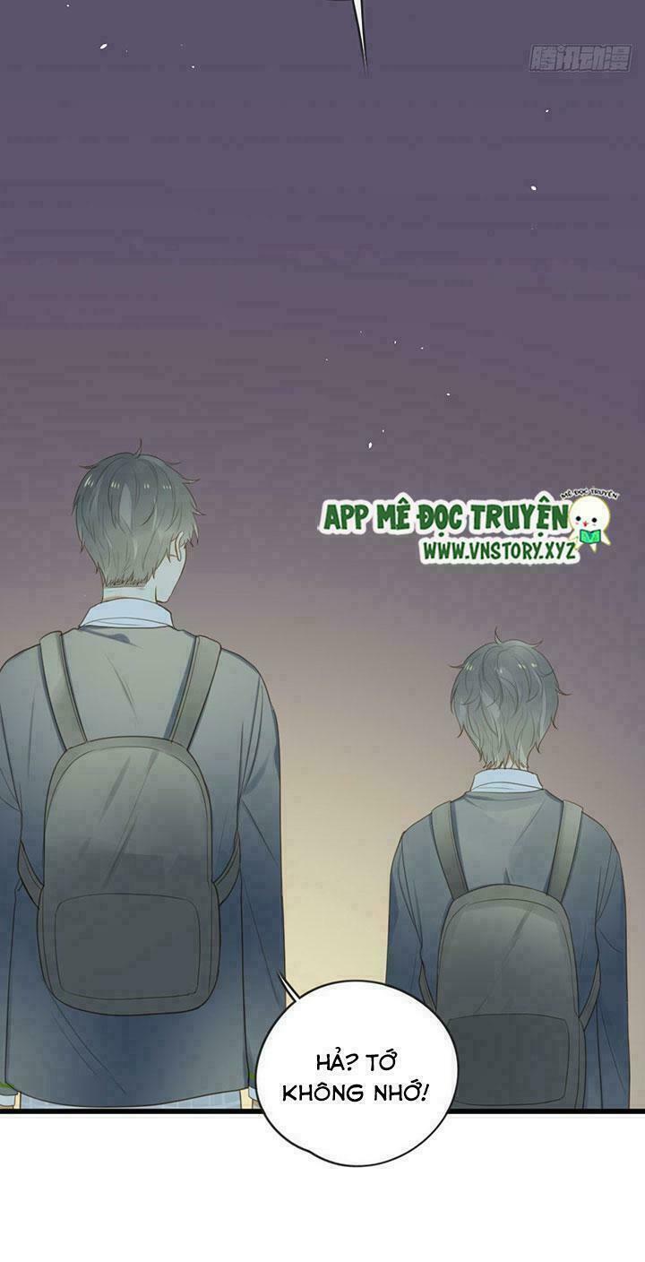 Sinh Hạ Long Chủng: Chapter 63: Nụ hôn dưới ánh đèn đường