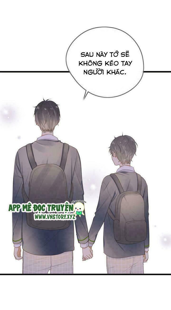 Sinh Hạ Long Chủng: Chapter 63: Nụ hôn dưới ánh đèn đường