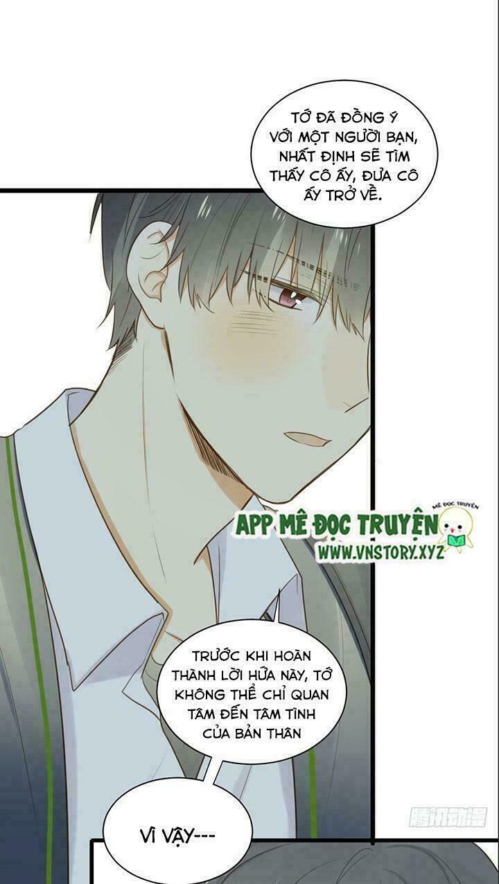 Sinh Hạ Long Chủng: Chapter 65: Tâm ý tương thông