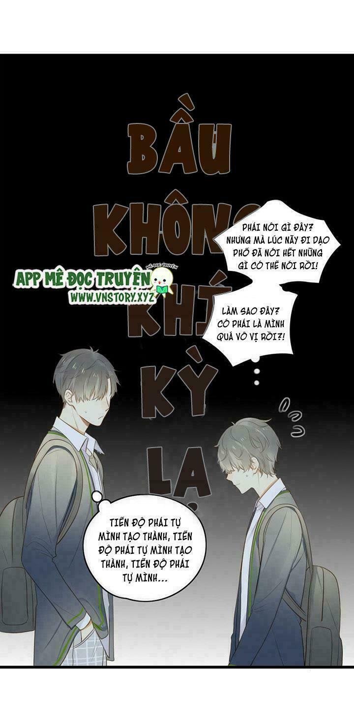 Sinh Hạ Long Chủng: Chapter 65: Tâm ý tương thông