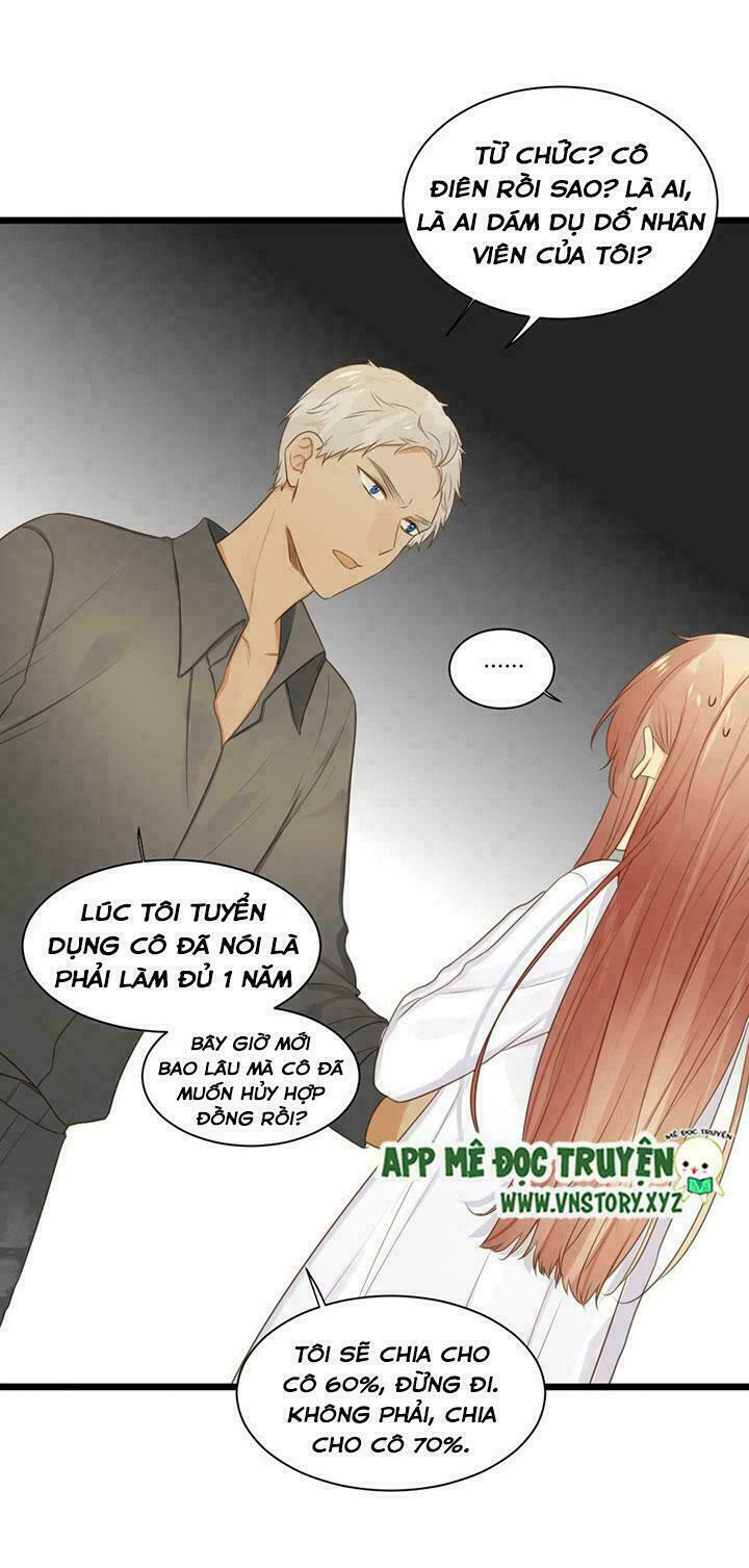 Sinh Hạ Long Chủng: Chapter 74: Hẹn hò với tôi